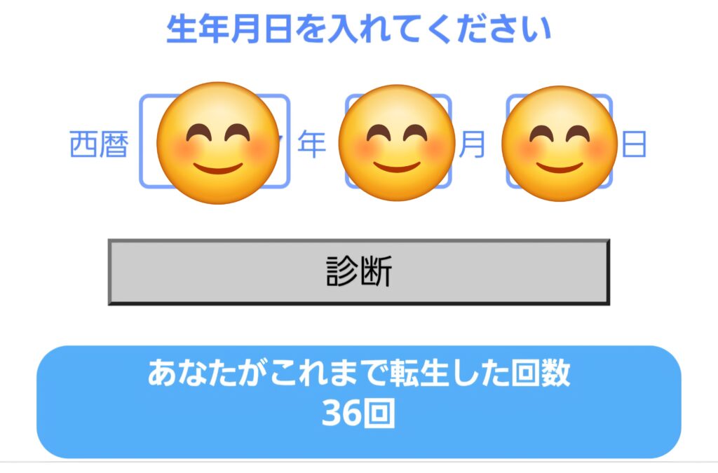 株の先生　札幌
株の学校　札幌
株の相談　札幌
株の勉強　札幌
株セミナー札幌
ファイナンシャルプランナー宮崎公男