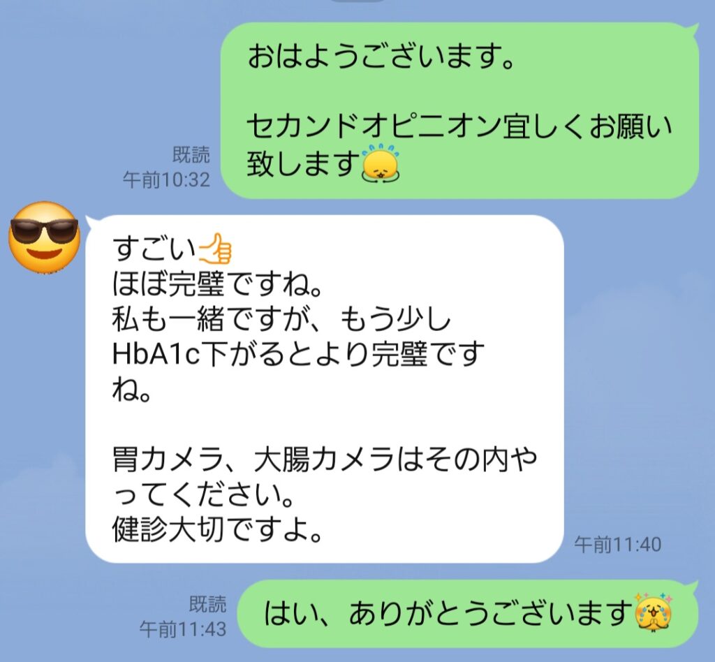 株の先生 札幌
株の勉強 札幌
株の相談 札幌
株の学校 札幌
株セミナー札幌
ファイナンシャルプランナー宮崎公男