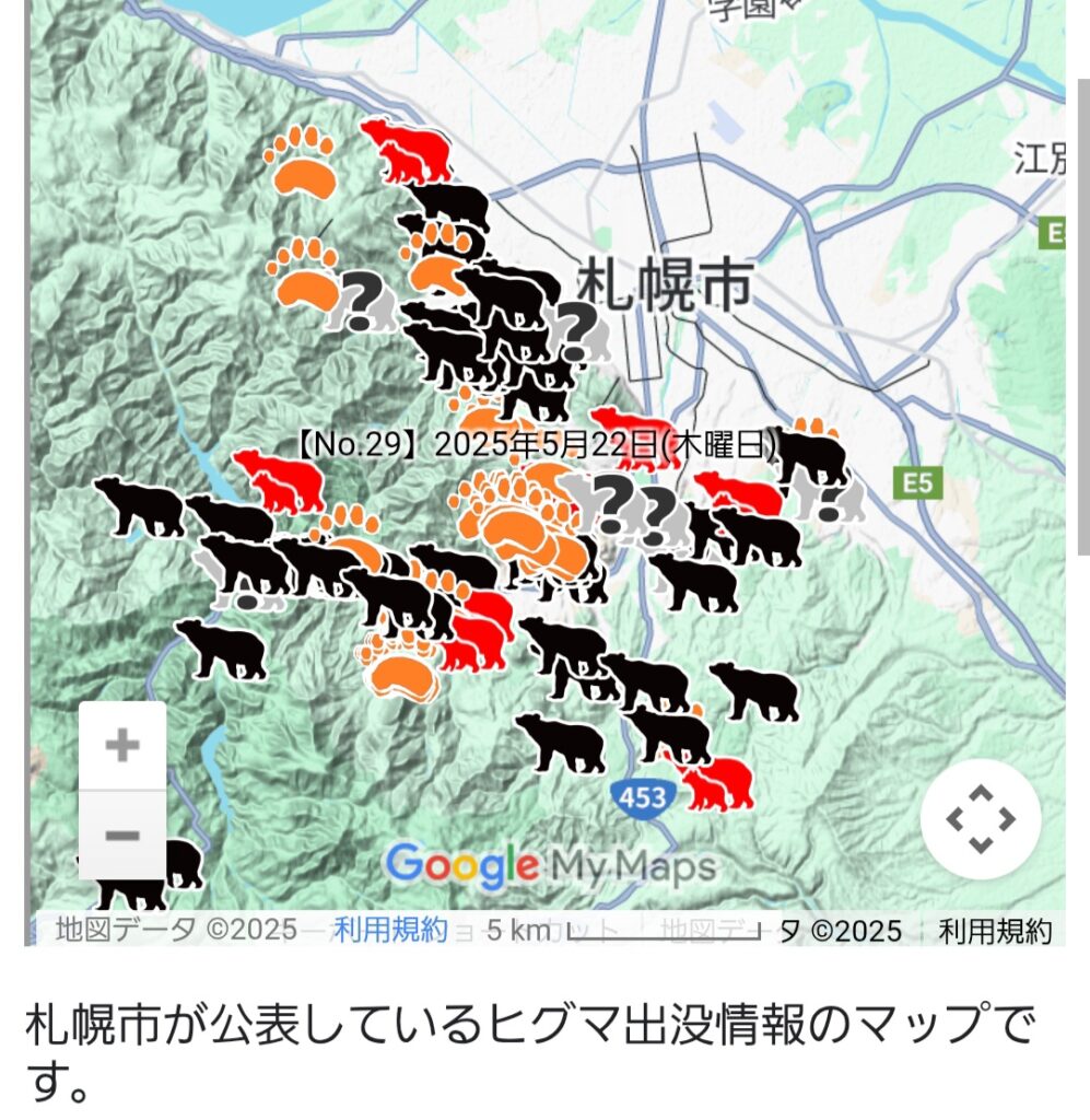 株の先生　札幌
株の学校　札幌
株の相談　札幌　
株の学校　札幌
株セミナー札幌
ファイナンシャルプランナー宮崎公男