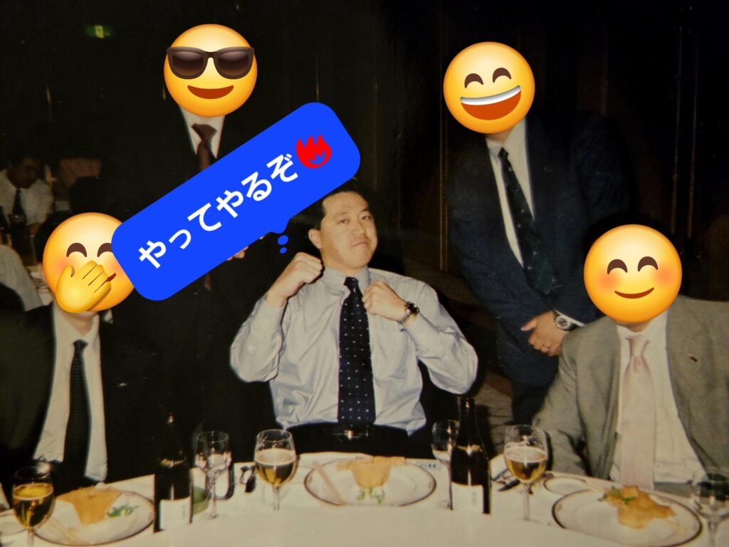 株の先生　札幌
株の相談　札幌
株の学校　札幌
株の勉強　札幌
株セミナー札幌
ファイナンシャルプランナー宮崎公男