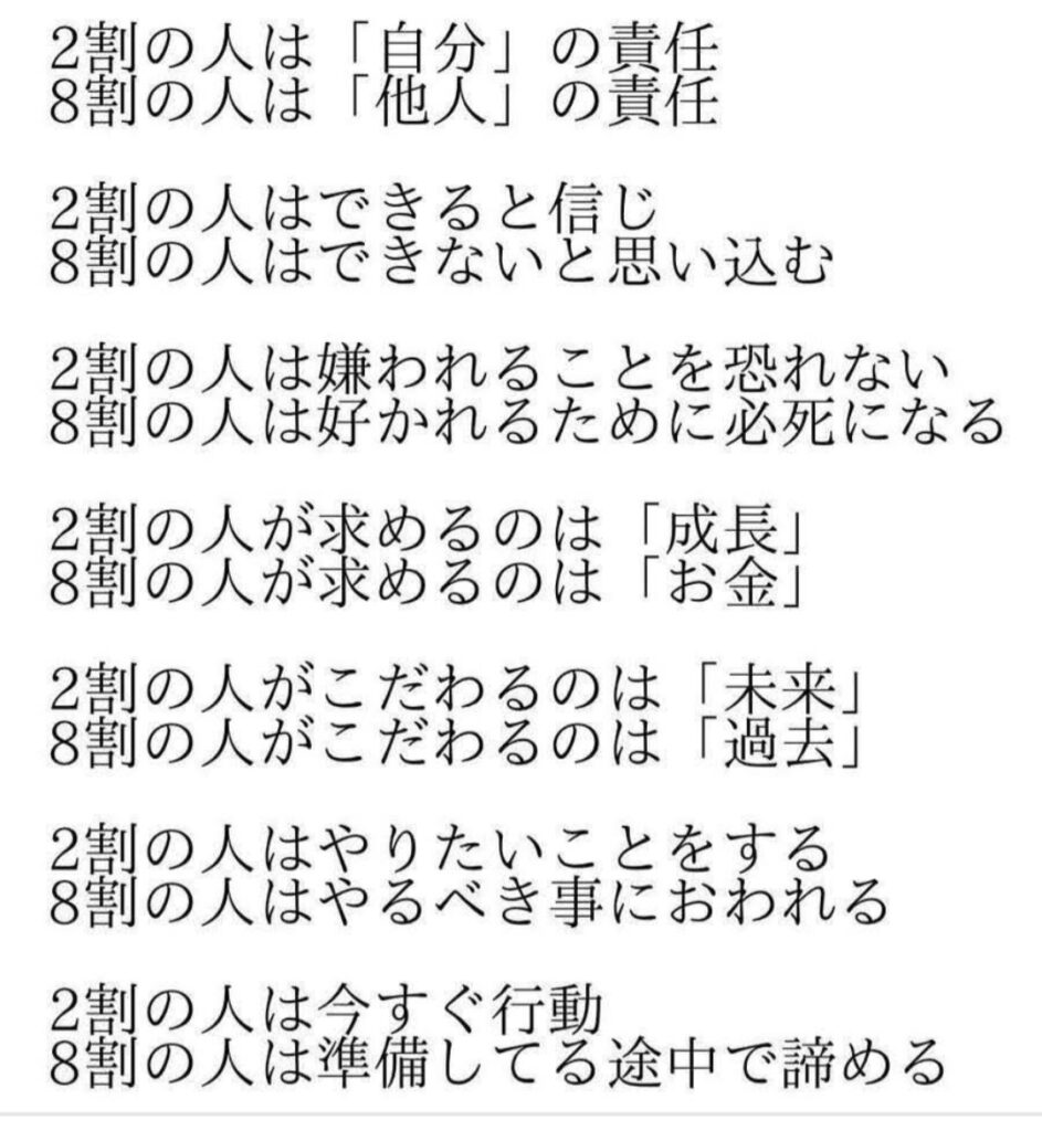 株の先生 札幌
株の相談 札幌
株の勉強 札幌
株の学校 札幌
株セミナー札幌
ファイナンシャルプランナー宮崎公男