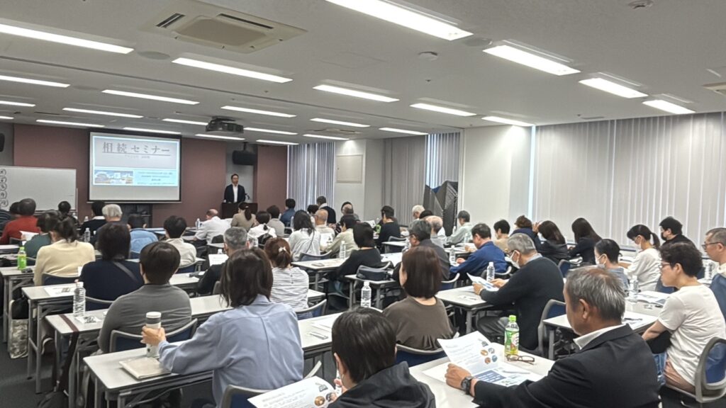 株の先生 札幌
株の相談 札幌
株の学校 札幌
株の勉強 札幌
株セミナー札幌
ファイナンシャルプランナー宮崎公男