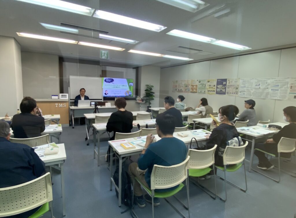 株の先生 札幌
株の勉強 札幌
株の相談 札幌
株の学校 札幌
株セミナー札幌
ファイナンシャルプランナー宮崎公男