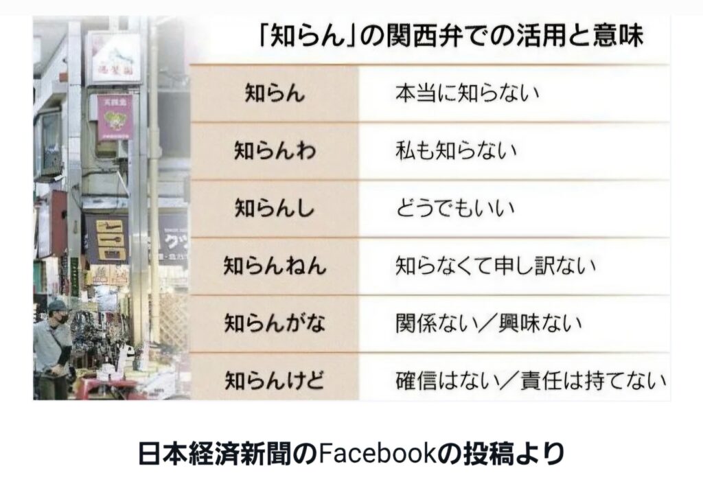 株の先生　札幌
株の学校　札幌
株の勉強　札幌
株の相談　札幌
株セミナー札幌
ファイナンシャルプランナー宮崎公男