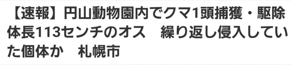 株の先生　札幌
株の勉強　札幌
株の学校　札幌
株の相談　札幌
株セミナー札幌
ファイナンシャルプランナー宮崎公男