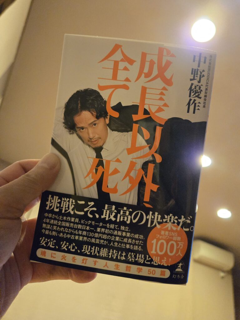 株の先生 札幌
株の学校 札幌
株の相談 札幌
株の勉強 札幌
株セミナー札幌
ファイナンシャルプランナー宮崎公男