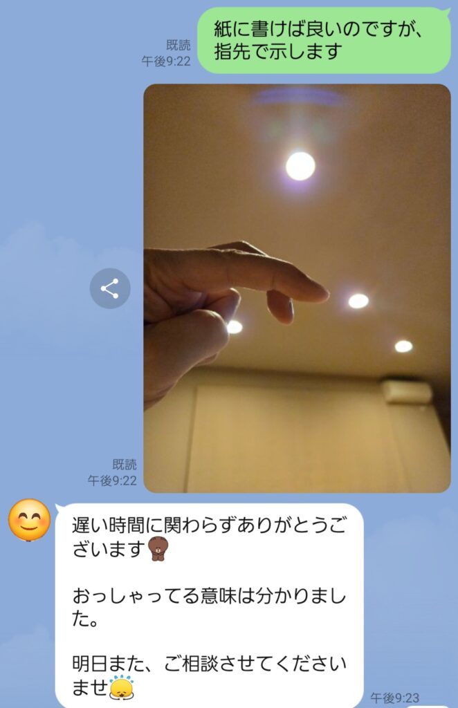 株の勉強 札幌
株の学校 札幌
株の相談 札幌
株の先生 札幌
株セミナー札幌
ファイナンシャルプランナー宮崎公男