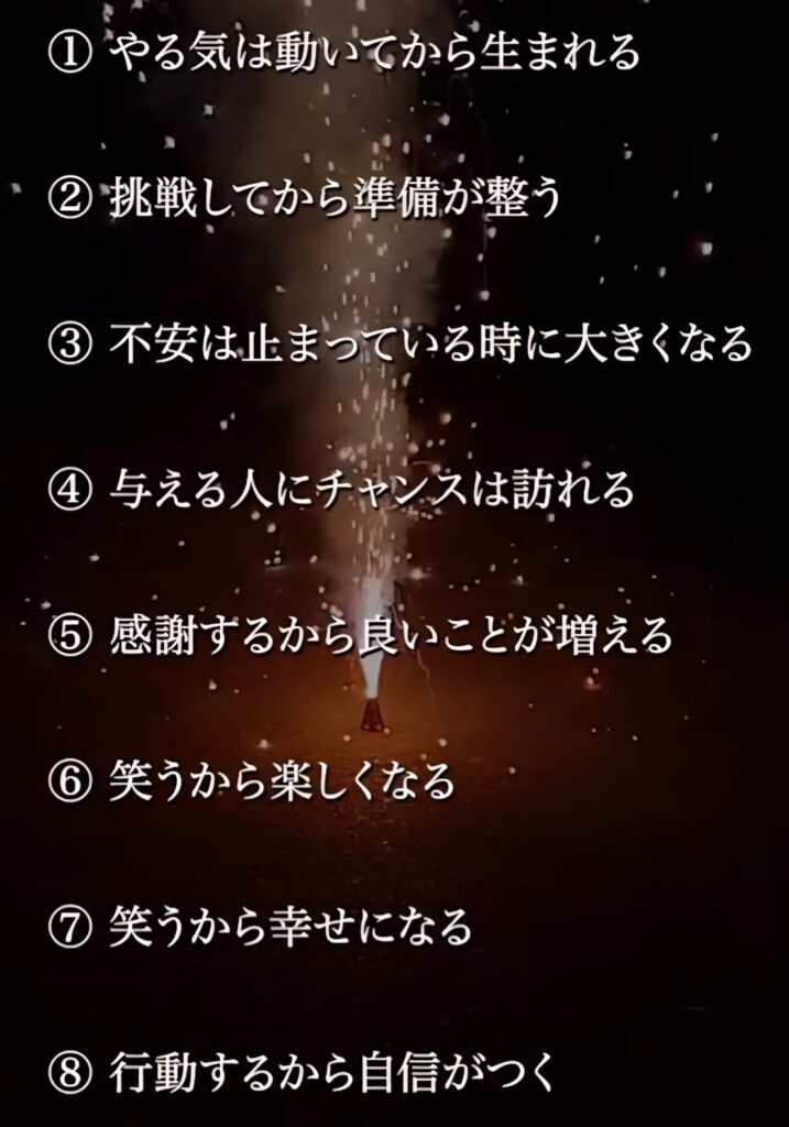 株の先生　札幌
株の勉強　札幌
株の学校　札幌
株の相談　札幌
株セミナー札幌
ファイナンシャルプランナー宮崎公男