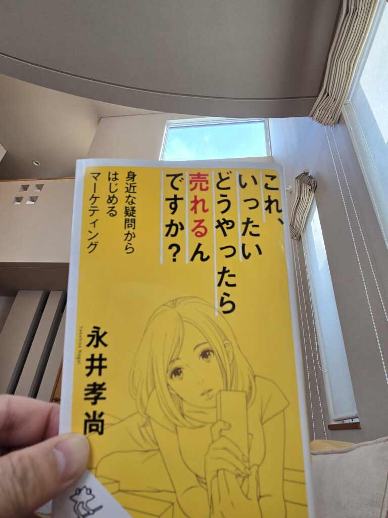 株の先生　札幌
株の勉強　札幌
株の相談　札幌
株の学校　札幌
株セミナー札幌
ファイナンシャルプランナー宮崎公男