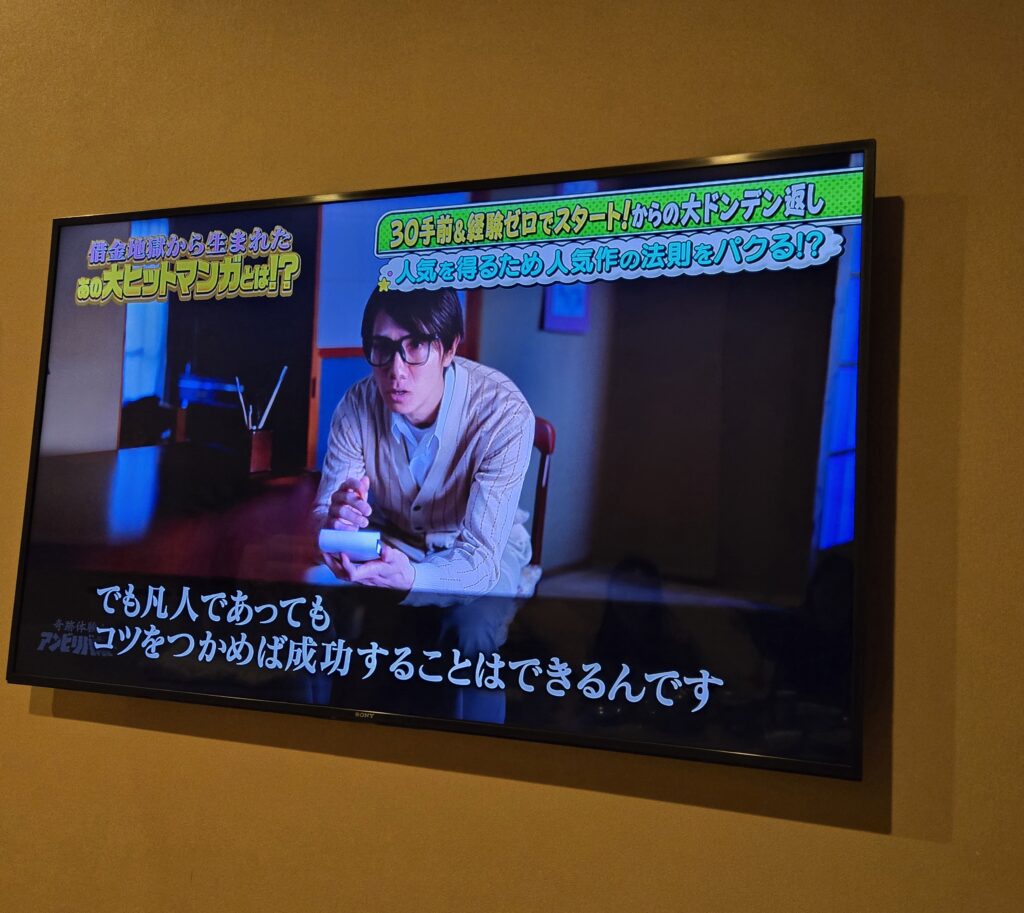 株の先生 札幌
株の学校 札幌
株の勉強 札幌
株の相談 札幌
株セミナー札幌
ファイナンシャルプランナー宮崎公男