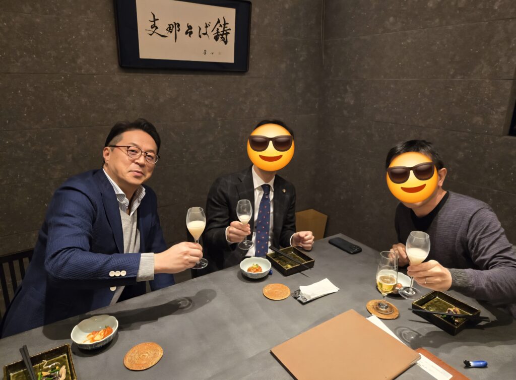 株の先生　札幌
株の学校　札幌
株の相談　札幌
株の勉強　札幌
株セミナー札幌
ファイナンシャルプランナー宮崎公男