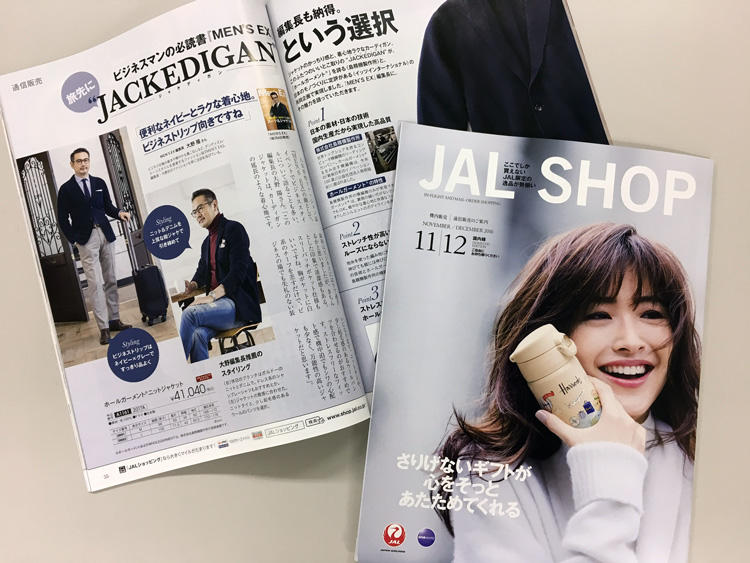 株の先生 札幌
株の学校 札幌
株の勉強 札幌
株の相談 札幌
株セミナー札幌
ファイナンシャルプランナー宮崎公男