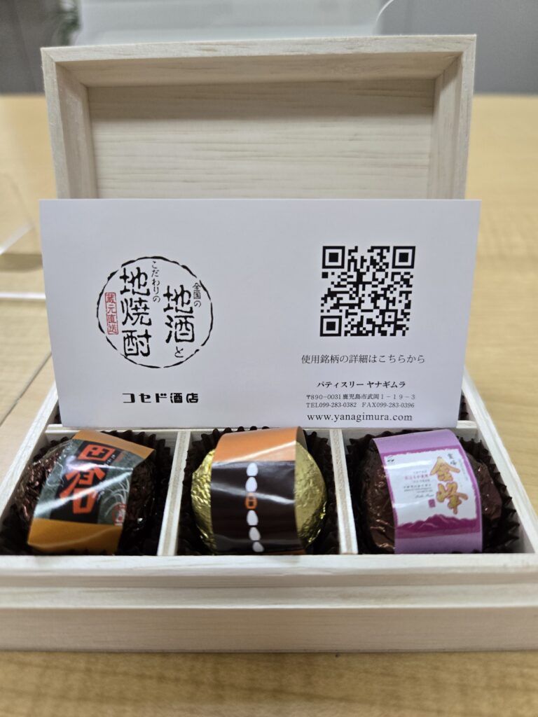 株の先生 札幌
株の相談 札幌
株の学校 札幌
株の勉強 札幌
株セミナー札幌
ファイナンシャルプランナー宮崎公男