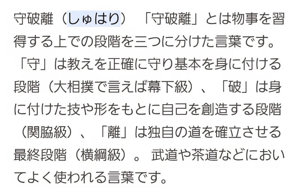株の先生 札幌
株の勉強 札幌
株の相談 札幌
株の学校 札幌
株セミナー札幌
ファイナンシャルプランナー宮崎公男