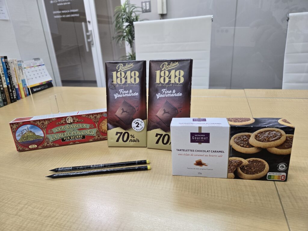 株の先生 札幌
株の勉強 札幌
株の学校 札幌
株の相談 札幌
株セミナー札幌
投資セミナー札幌
ファイナンシャルプランナー宮崎公男