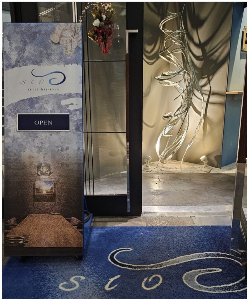 株の先生　札幌
株の相談　札幌
株の学校　札幌
株の勉強　札幌
株セミナー札幌
ファイナンシャルプランナー宮崎公男