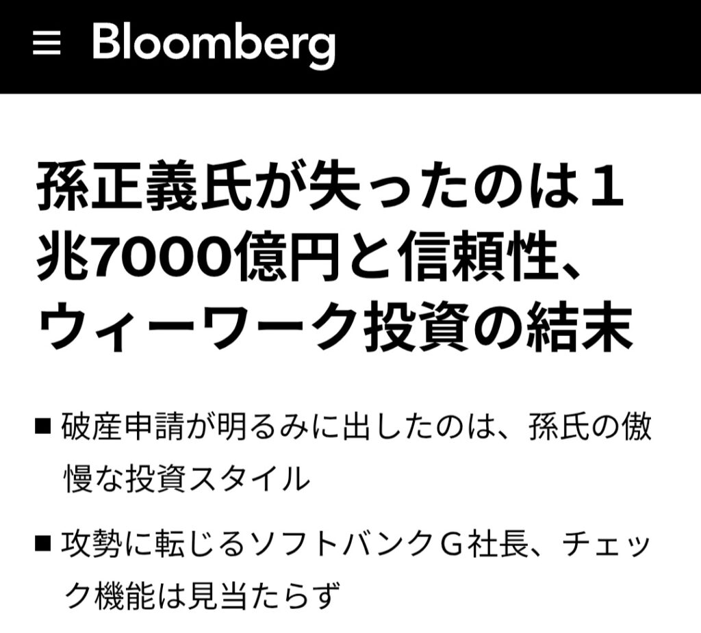 株の先生　札幌
株の学校　札幌
株の相談　札幌
株の勉強　札幌
株セミナー札幌
ファイナンシャルプランナー宮崎公男