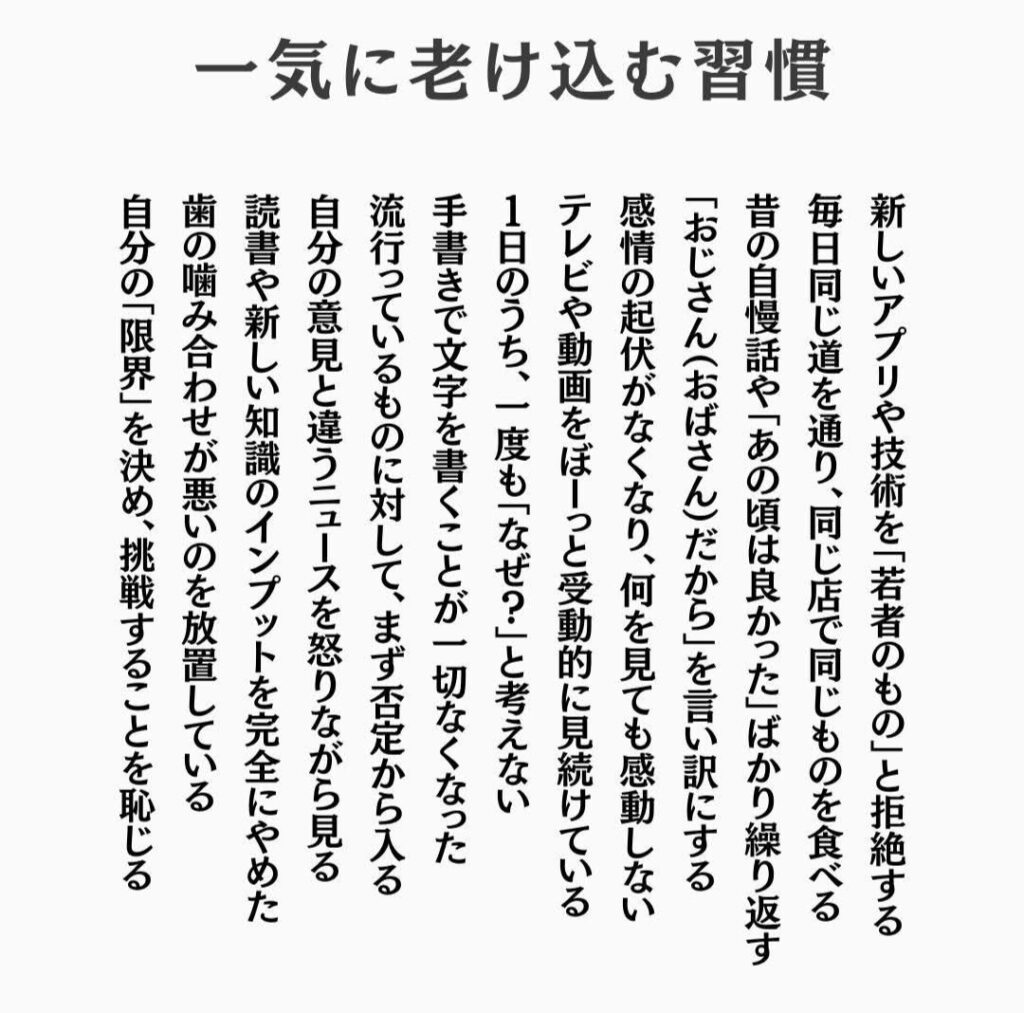 株の先生　札幌
株の相談　札幌
株の勉強　札幌
株の学校　札幌
株セミナー札幌
ファイナンシャルプランナー宮崎公男