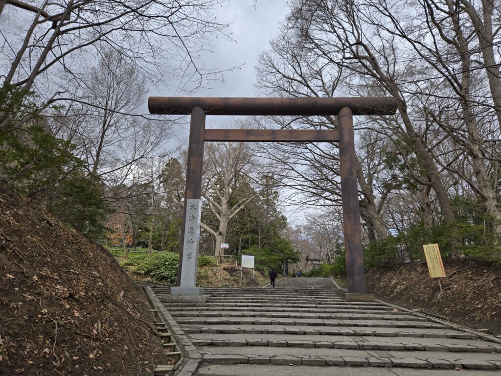 株の先生　札幌
株の学校　札幌
株の相談　札幌
株の勉強　札幌
株セミナー札幌
ファイナンシャルプランナー宮崎公男