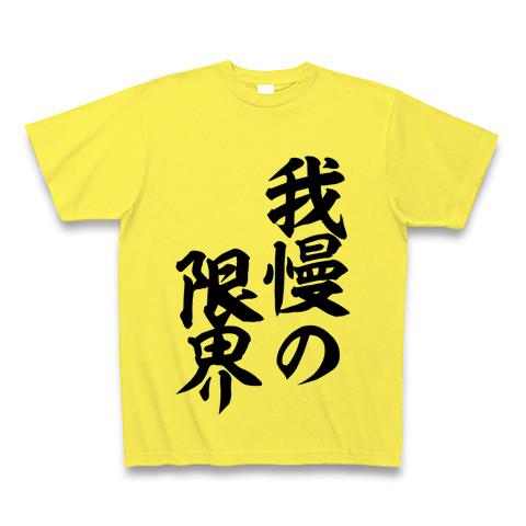 株の先生 札幌
株の勉強 札幌
株の学校 札幌
株の相談 札幌
株セミナー札幌
ファイナンシャルプランナー宮崎公男