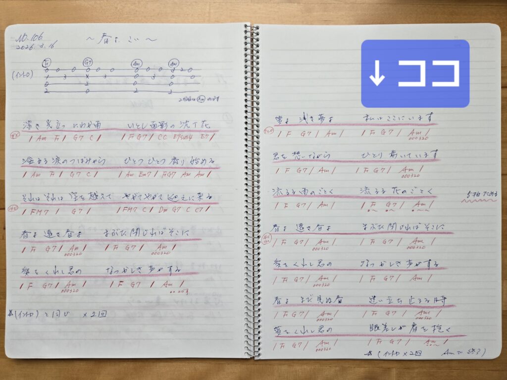 株の先生 札幌
株の相談 札幌
株の学校 札幌
株の勉強 札幌
株セミナー札幌
ファイナンシャルプランナー宮崎公男